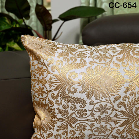 Ivory Gold Brocade Silk Cushion Cover, Luxury Decorative Throw Pillow Case, Indian Brocade Floral Home decor Accent Pillow for Sofa, Bed