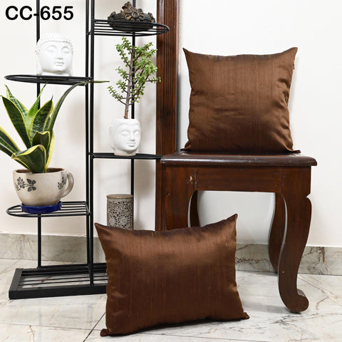 Brown Dupioni Silk Square Pillowcase | Cushion Cover Handmade | 100% Pure Silk Throw Pillow | Home decor Gift House Warming Wedding Shower