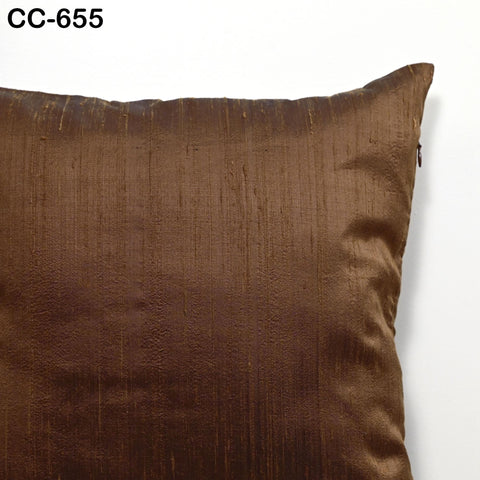 Brown Dupioni Silk Square Pillowcase | Cushion Cover Handmade | 100% Pure Silk Throw Pillow | Home decor Gift House Warming Wedding Shower