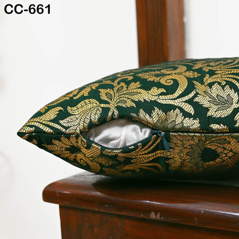 Brocade Silk Cushion Cover, Luxury Decorative Green & Gold Throw Pillow Case, Indian Brocade Floral Accent Pillow for Sofa, Bed Living Room