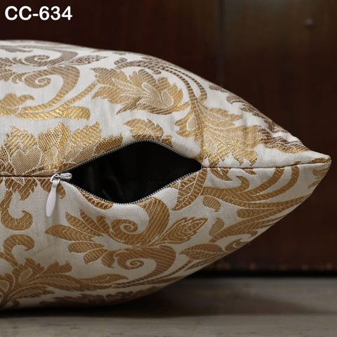 Gold Brocade Lumbar Pillow Cover: Ivory Silk Rectangle Cushion