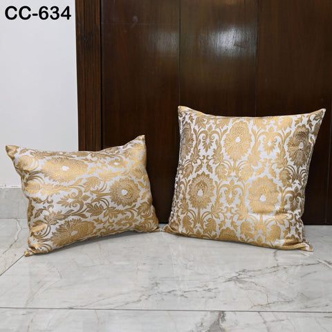 Gold Brocade Lumbar Pillow Cover: Ivory Silk Rectangle Cushion