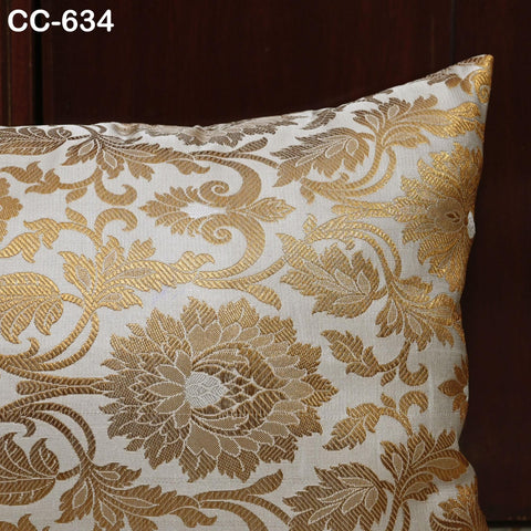 Gold Brocade Lumbar Pillow Cover: Ivory Silk Rectangle Cushion