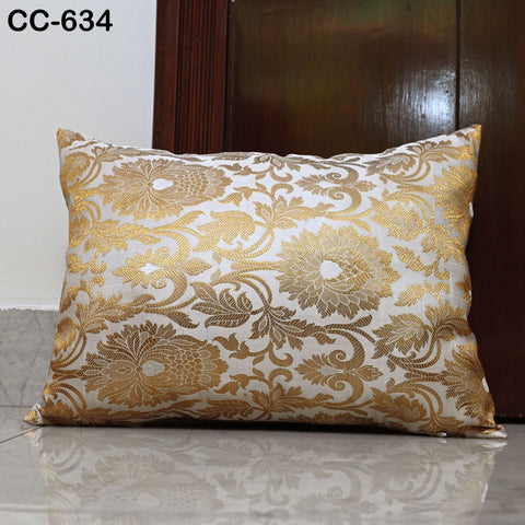 Gold Brocade Lumbar Pillow Cover: Ivory Silk Rectangle Cushion