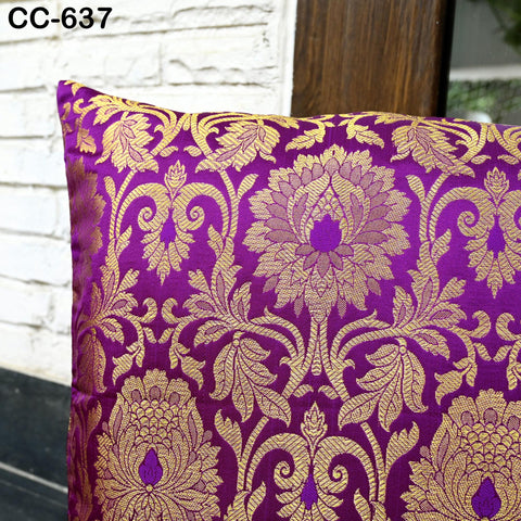 Purple Brocade Cushion Cover: Gold Floral Silk Pillow Sham