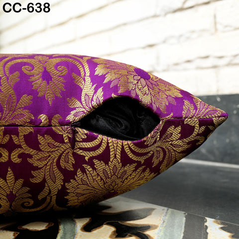 Purple Brocade Pillow Cover: Floral Silk Lumbar Cushion