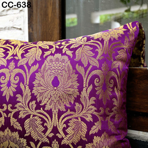 Purple Brocade Pillow Cover: Floral Silk Lumbar Cushion