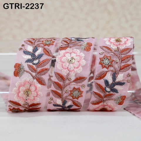 9 Yard Embroidery Trim Ribbon Tapes | Embroidered Fabric Sari Border | Gift Wrapping Lace Embellishment DIY Sewing Crafting Dog Collars 35mm