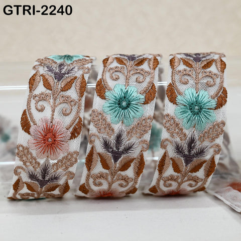 9 Yard 35mm Embroidery Trim Ribbon Tapes | Embroidered Fabric Sari Border | Gift Wrapping Lace Embellishment DIY Sewing Crafting Dog Collars