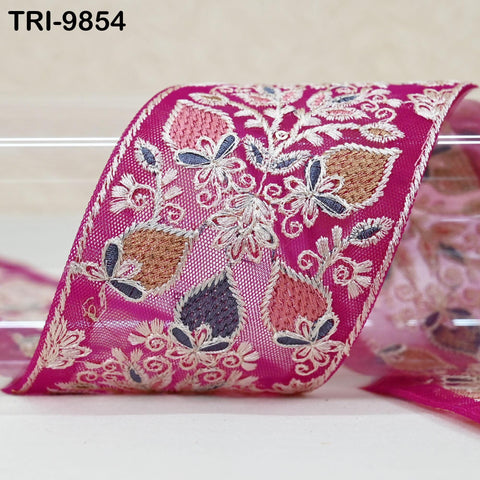 9 Yard Embroidery Ribbons Trim Embellishment Embroidered Saree Border Theatrical Costumes Crafting Sew Holidays Wreaths Decor Fuchsia 8cm