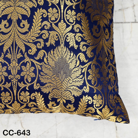 Blue & Gold Brocade Pillow Cover: Indian Silk Floral Cushion