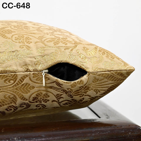 Ivory Gold Brocade Pillow Cover: Indian Floral Silk Accent Pillow