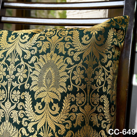 Green & Gold Brocade Pillow Cover: Luxury Silk Floral Cushion - Indian Decor