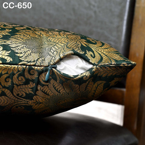 Green & Gold Brocade Pillow Cover: Indian Silk Floral Cushion