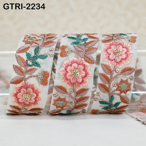 9 Yard Embroidery Trim Ribbon Tapes | Embroidered Fabric Sari Border | Gift Wrapping Lace Embellishment DIY Sewing Crafting Dog Collars 35mm