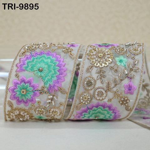 9 Yard Lavender Embroidery Ribbon Beaded Trims Sari Border DIY Craft Lampshade Regency Reticules Victorian Handbags Junk Journal 6cm Indian