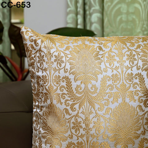 Ivory & Gold Brocade Cushion Cover – Luxury Silk Throw Pillow Case – Decorative Indian Brocade Sofa Pillow for Festive / Wedding Home Décor