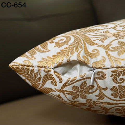 Ivory Gold Brocade Silk Cushion Cover, Luxury Decorative Throw Pillow Case, Indian Brocade Floral Home decor Accent Pillow for Sofa, Bed