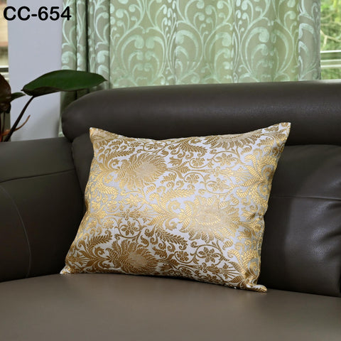 Ivory Gold Brocade Silk Cushion Cover, Luxury Decorative Throw Pillow Case, Indian Brocade Floral Home decor Accent Pillow for Sofa, Bed