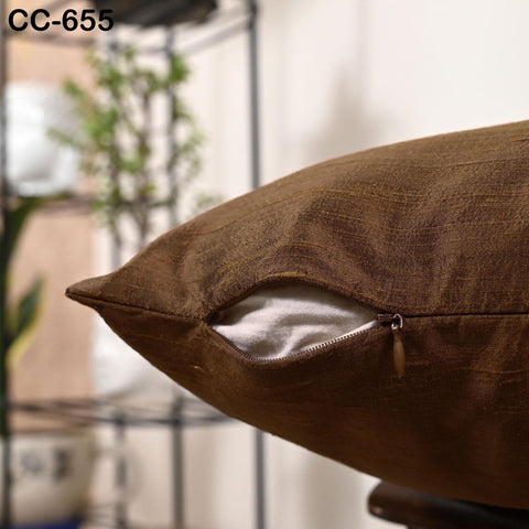 Brown Dupioni Silk Square Pillowcase | Cushion Cover Handmade | 100% Pure Silk Throw Pillow | Home decor Gift House Warming Wedding Shower