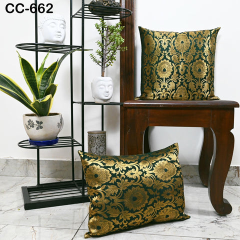 Handcrafted green-gold brocade cushion cover with detailed woven floral design.
