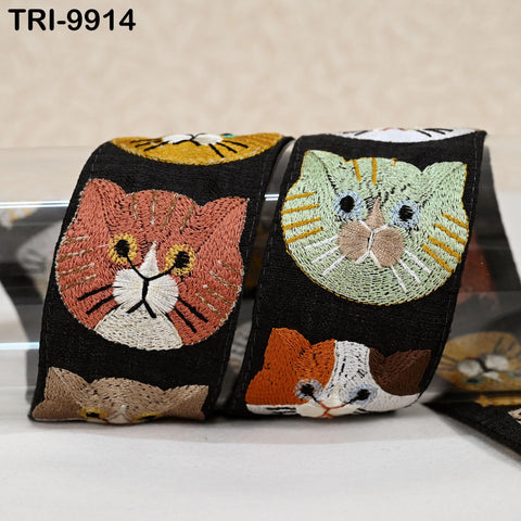 3 Yard Indian Cat Embroidery Ribbon Costumes Designing Curtains Home Decor Trimmings 5cm Trim Sari Border Crafting Embroidered Decorative