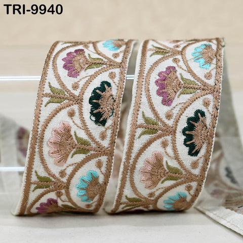 9 Yard White 4 cm Embroidery Trims Ribbon Indian Sari Border Embroidered Crafting Sewing Costume Tote Bags Tablecloth Lampshade Home Decor