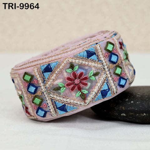 9 Yard Floral Embroidery Ribbon Indian Embroidered Trim Saree Border DIY Crafting Costume Christmas Decoration Embellishment Trimmings 5 cm.
