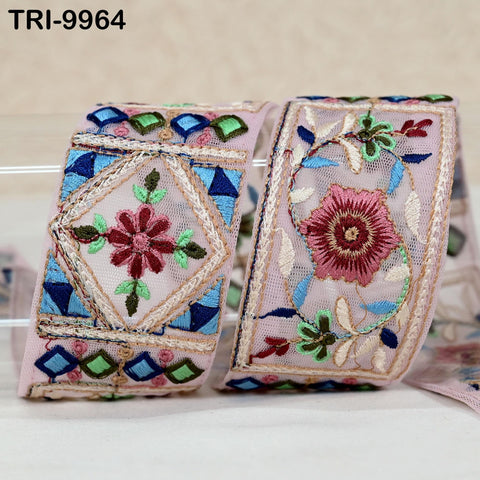 9 Yard Floral Embroidery Ribbon Indian Embroidered Trim Saree Border DIY Crafting Costume Christmas Decoration Embellishment Trimmings 5 cm.