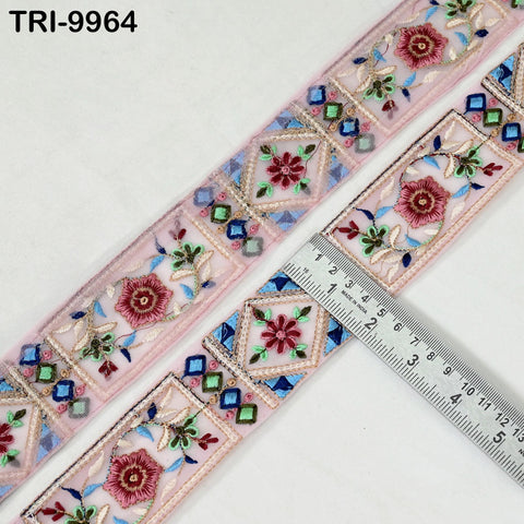 9 Yard Floral Embroidery Ribbon Indian Embroidered Trim Saree Border DIY Crafting Costume Christmas Decoration Embellishment Trimmings 5 cm.