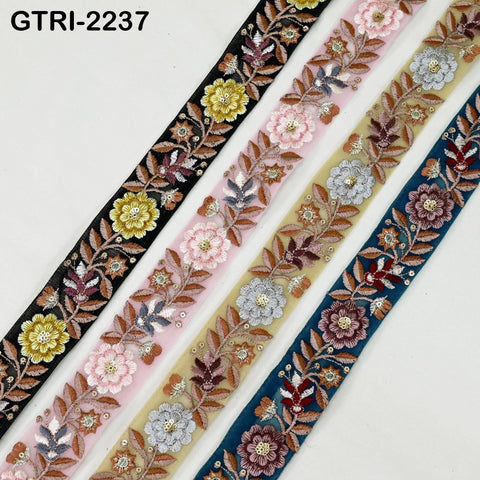9 Yard Embroidery Trim Ribbon Tapes | Embroidered Fabric Sari Border | Gift Wrapping Lace Embellishment DIY Sewing Crafting Dog Collars 35mm