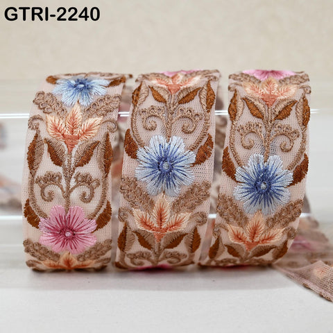 9 Yard 35mm Embroidery Trim Ribbon Tapes | Embroidered Fabric Sari Border | Gift Wrapping Lace Embellishment DIY Sewing Crafting Dog Collars