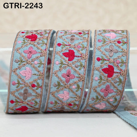 9 Yard 35mm Embroidery Trim Ribbon Tapes | Embroidered Fabric Sari Border | Gift Wrapping Lace Embellishment DIY Sewing Crafting Dog Collars