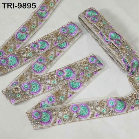 9 Yard Lavender Embroidery Ribbon Beaded Trims Sari Border DIY Craft Lampshade Regency Reticules Victorian Handbags Junk Journal 6cm Indian