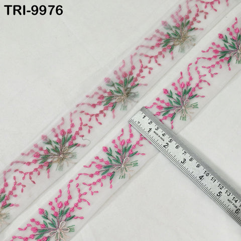9 Yard Indian Embroidery Ribbon Sari Embellishments Embroidery 5cm Trims Saree Border Sewing DIY Crafting Trimmings Headbands Junk Journals