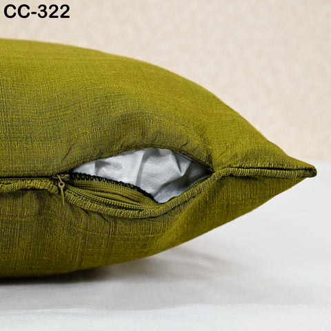 Olive Green Dupioni Silk Square Pillowcase | Handmade Cushion Cover | 100% Pure Silk Throw Pillow | Boho Home decor | HouseWarming Gift Her