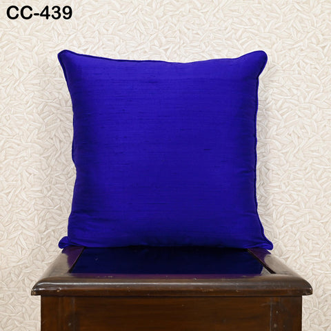 Royal Blue Pure Silk Square Pillowcase with Frill | Euro Sham 26x26 Dupioni Cushion Cover Throw pilow | Home Decor Gift HouseWarming Wedding