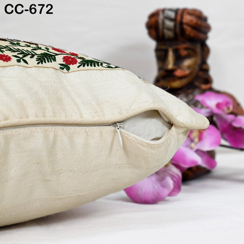 Christmas Reindeer Dupioni Silk Cushion Cover – Ivory Holiday Decor | Festive Throw Pillow | Handmade by Hathkargaha