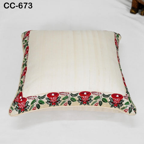 Christmas Bell Dupioni Silk Cushion Cover – Ivory Holiday Decor | Festive Throw Pillow | Handmade by Hathkargaha