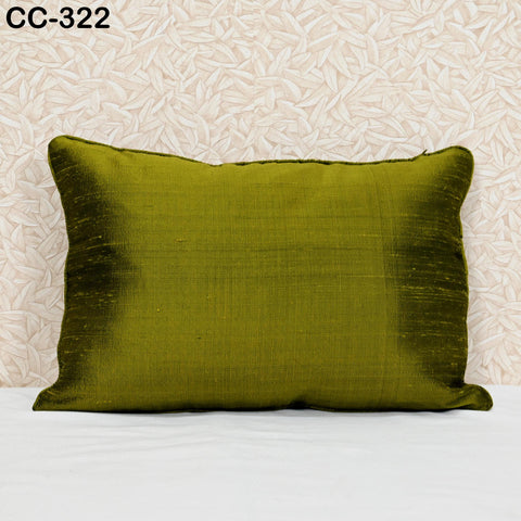 Olive Green Dupioni Silk Square Pillowcase | Handmade Cushion Cover | 100% Pure Silk Throw Pillow | Boho Home decor | HouseWarming Gift Her