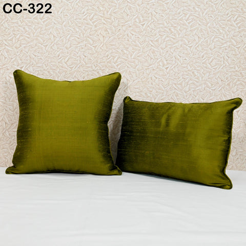 Olive Green Dupioni Silk Square Pillowcase | Handmade Cushion Cover | 100% Pure Silk Throw Pillow | Boho Home decor | HouseWarming Gift Her