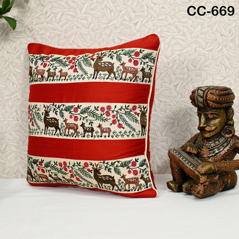 Christmas Reindeer Dupioni Silk Cushion Cover – Red & Gold Holiday Decor | Festive Throw Pillow | Handmade by Hathkargaha