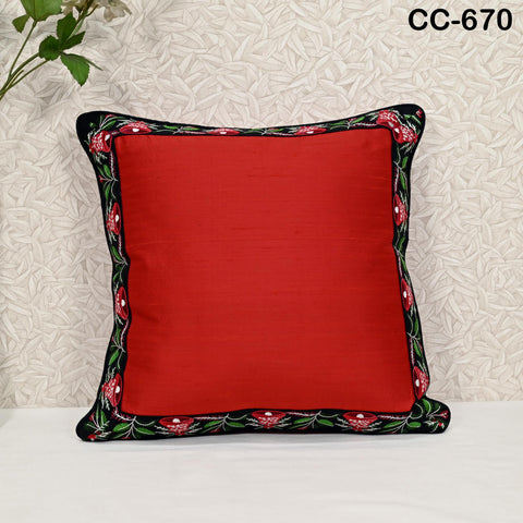 Red Dupioni Silk Cushion Cover: Christmas Bell Embroidered Pillow