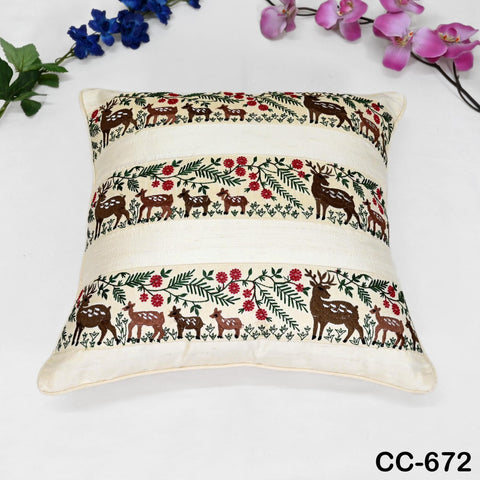 Christmas Reindeer Dupioni Silk Cushion Cover – Ivory Holiday Decor | Festive Throw Pillow | Handmade by Hathkargaha