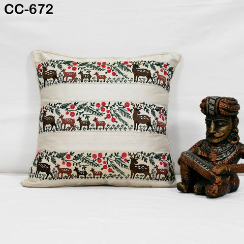 Christmas Reindeer Dupioni Silk Cushion Cover – Ivory Holiday Decor | Festive Throw Pillow | Handmade by Hathkargaha
