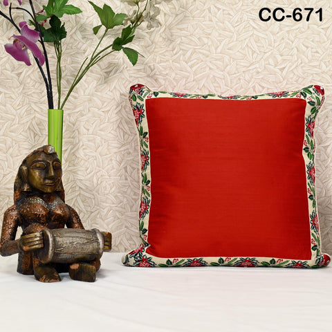 Red & Ivory Dupioni Silk Cushion Cover – Christmas Bell Holiday Decor | Festive Throw Pillow | Handmade by Hathkargaha