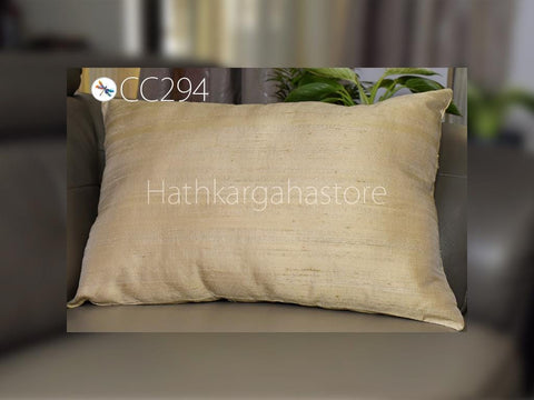 Beige Dupioni Pure Silk Cushion Cover Handmade Throw Pillow Decorative Home Decor Silk Pillowcase House Warming Bridal Wedding Gift