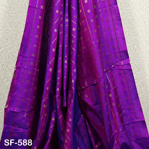 Iridescent Pure Silk Fabric by The Yard Brocade Zari Indian Wedding Dress Bridesmaids Costumes Blouses Pants Home Decor Two Tone 70gsm