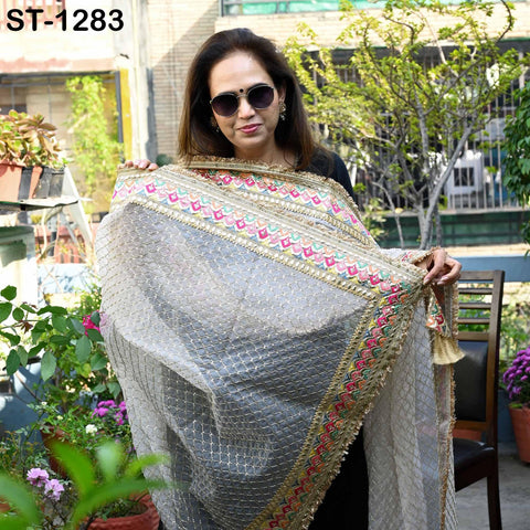 Beige Organza Designer Dupatta for women Bridal Wedding lehenga Chunni/Veil Beads Sequin Scarf Indian Ethnic Dress Stole Gift Bridesmaid