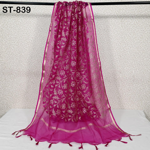Magenta Organza Embroidery Gold Indian Head Scarf Crafting Sewing Wedding Dress Costume Doll Making Gift for Her Bridal Veil